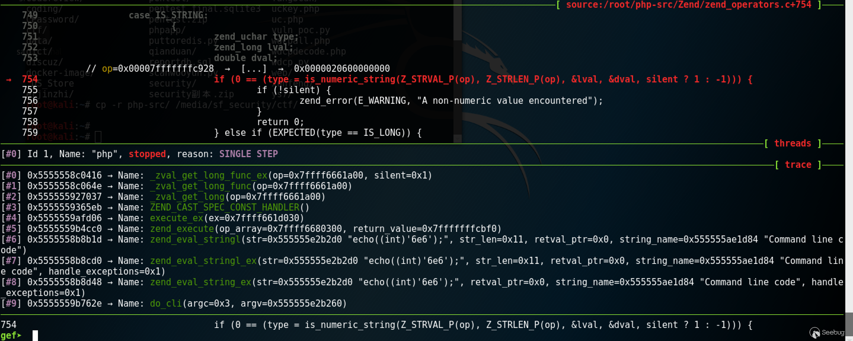 php 科学计数法 转 string_php int转string_php string转int