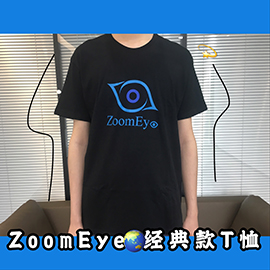 【定制周边】ZoomEye 经典款T恤