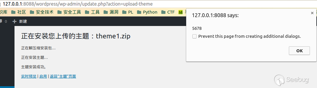 Alt
text