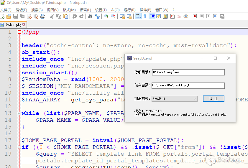 Cache-control        max-age=86400,immutable. Microprocessors memory. No cache. Cache-control примеры. Cache-control: no-cache пример.