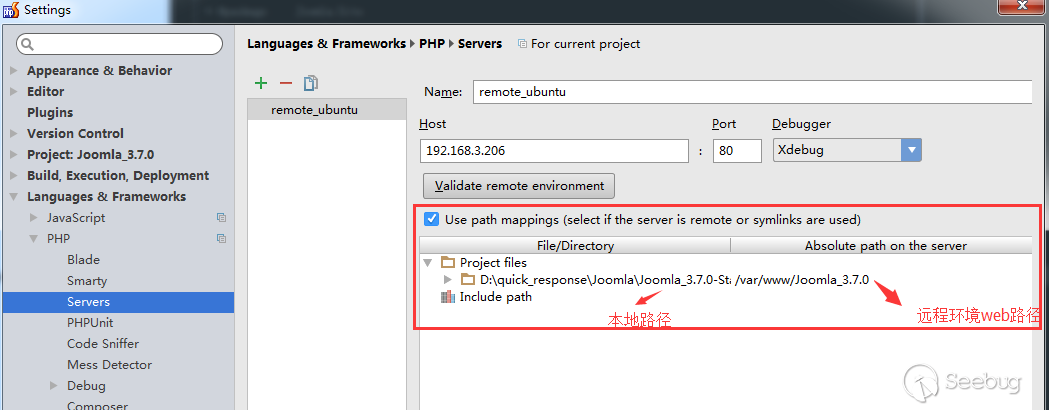 Server php files. Как убрать высвечивание строки PHPSTORM.