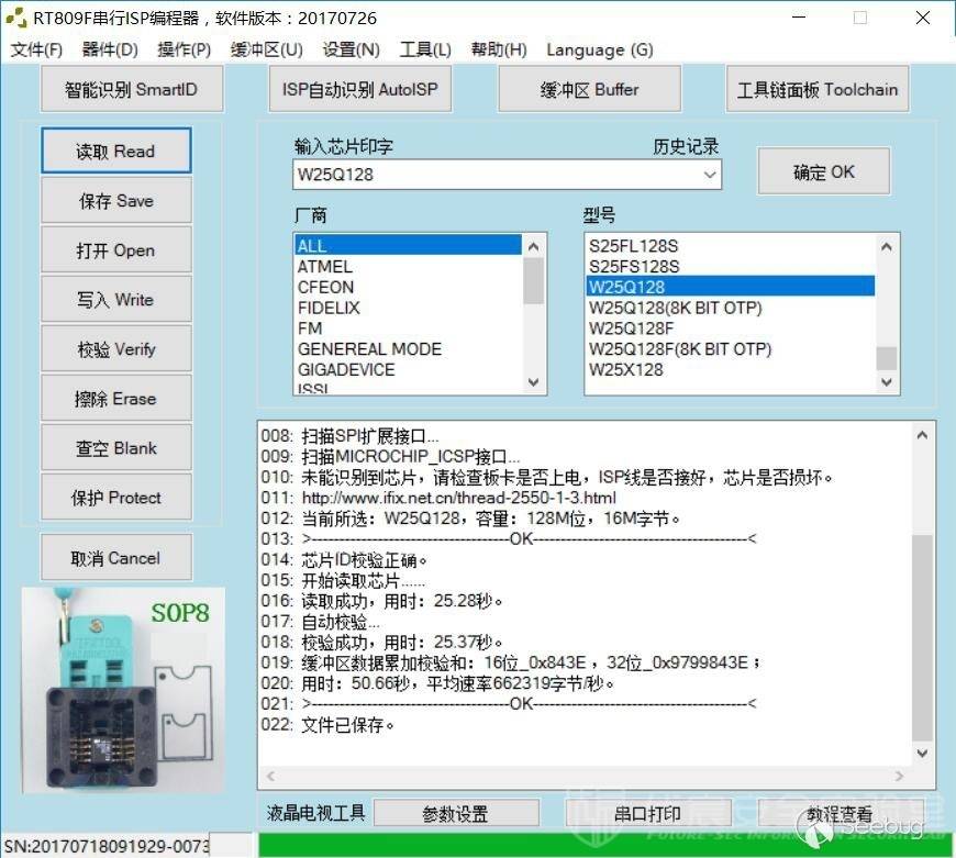 技術分享圖片