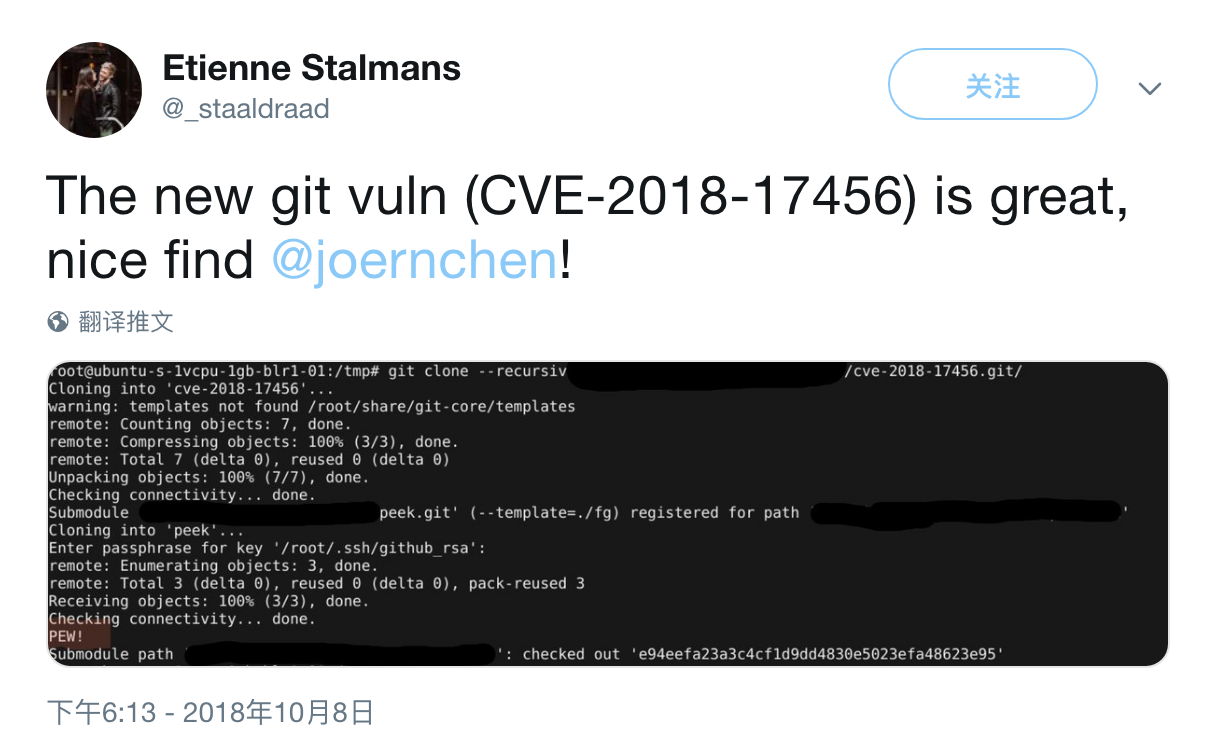 git windows update to scode vulnerability
