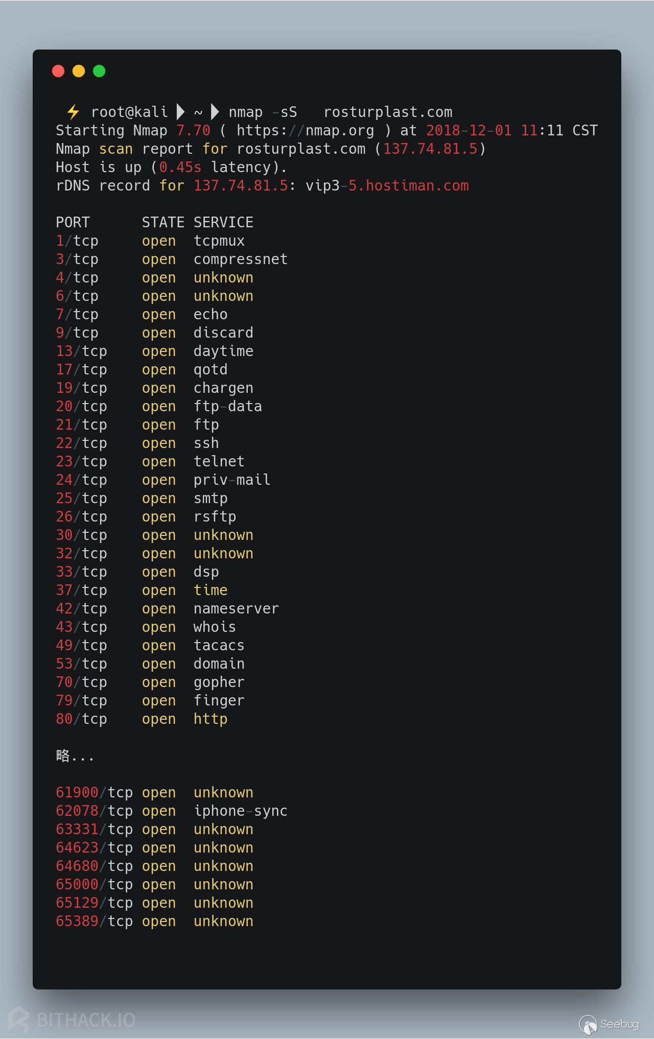 nmap-rosturplast.com-carbon.png-397.3kB
