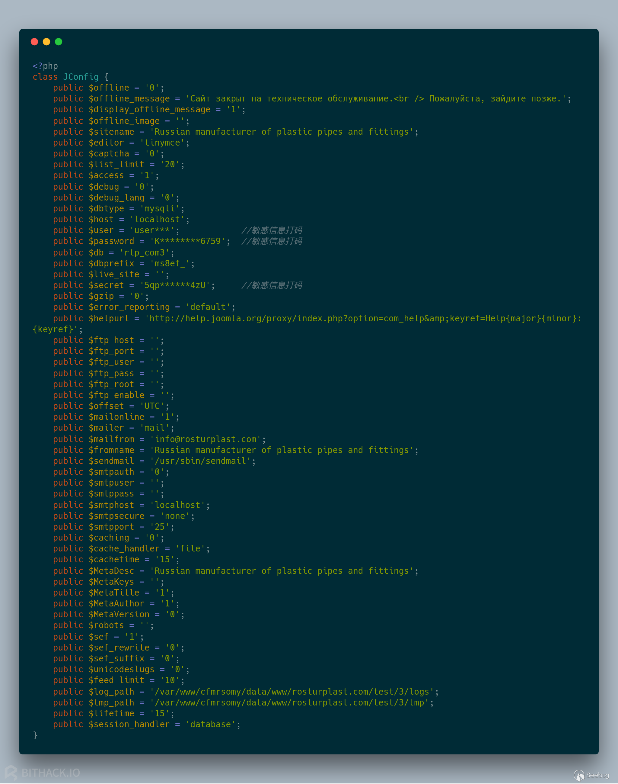 rosturp.configuration-.png-708.2kB
