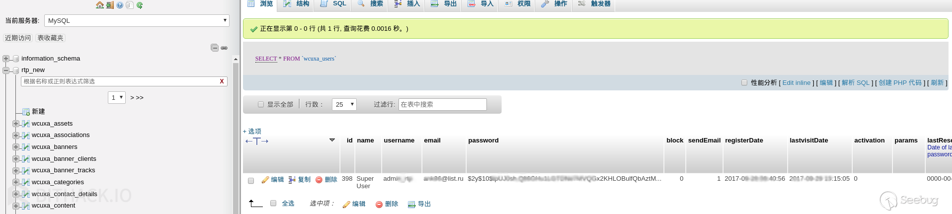rosturplast.com-phpmyadmin
\(1\).png-136.6kB