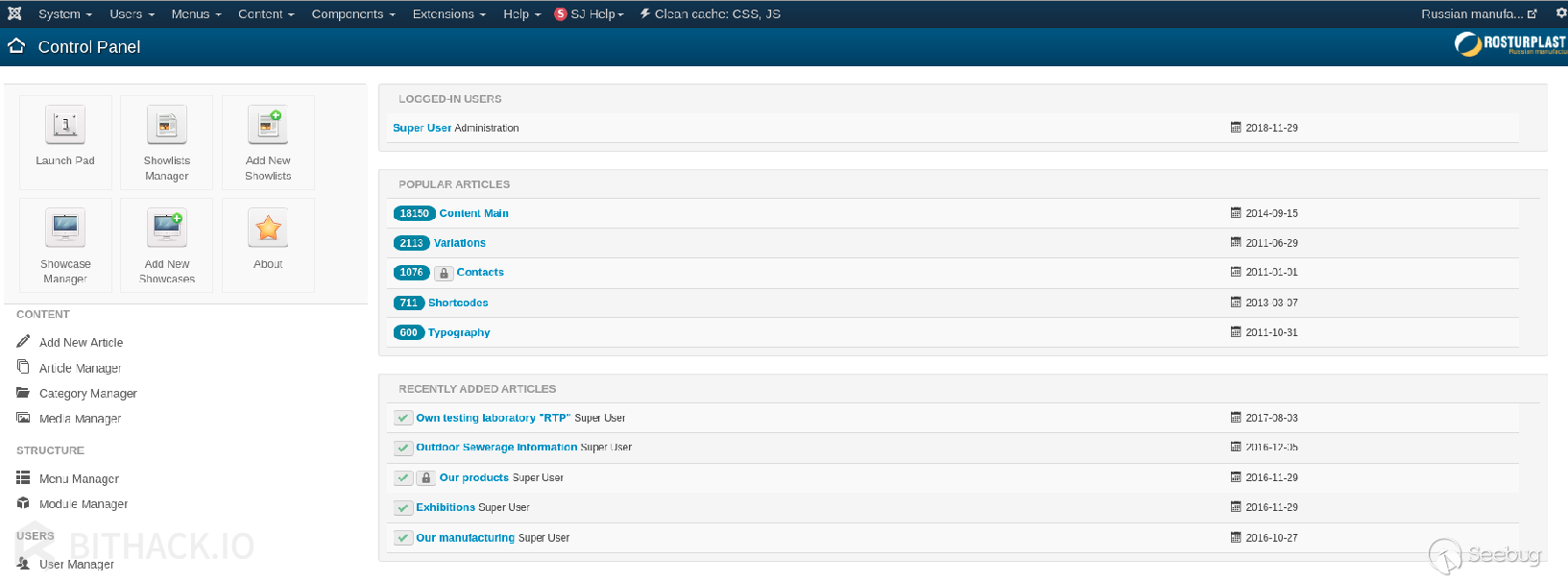joomla-manager1.png-132.6kB
