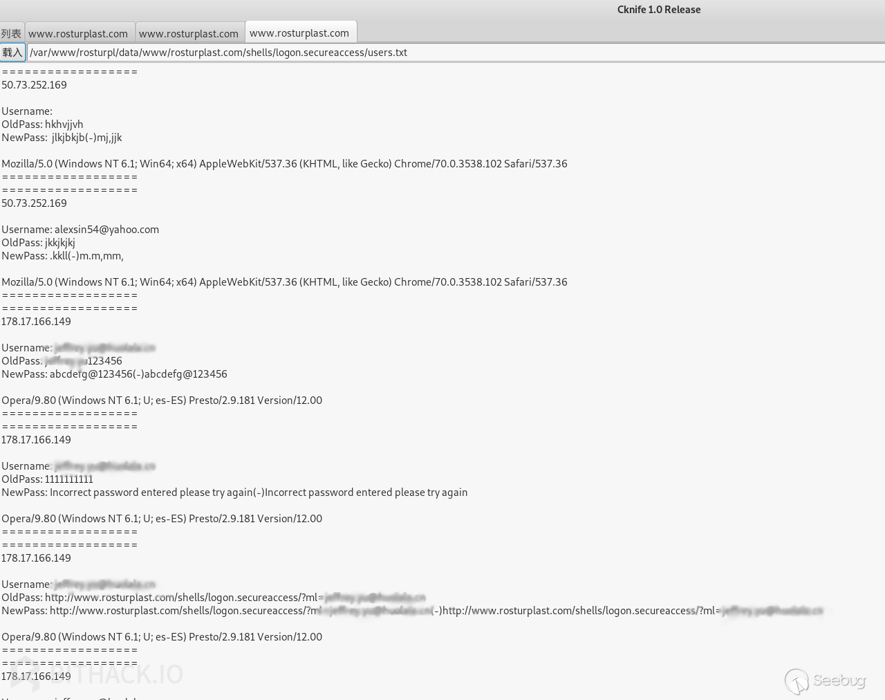 rostruplast.com-user.txt-.png-138kB