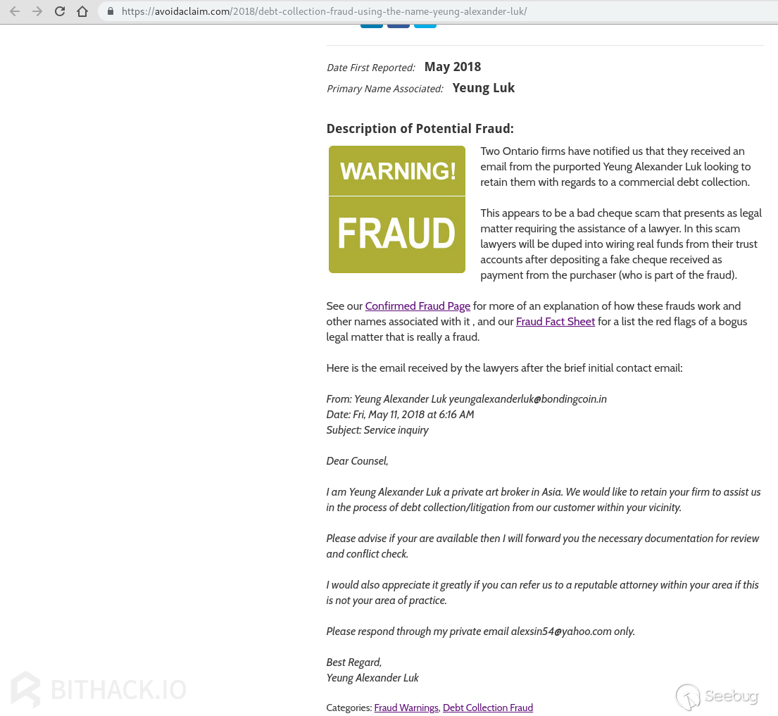 alexsin54@yahoo.com-欺詐賬戶2.png-196.4kB