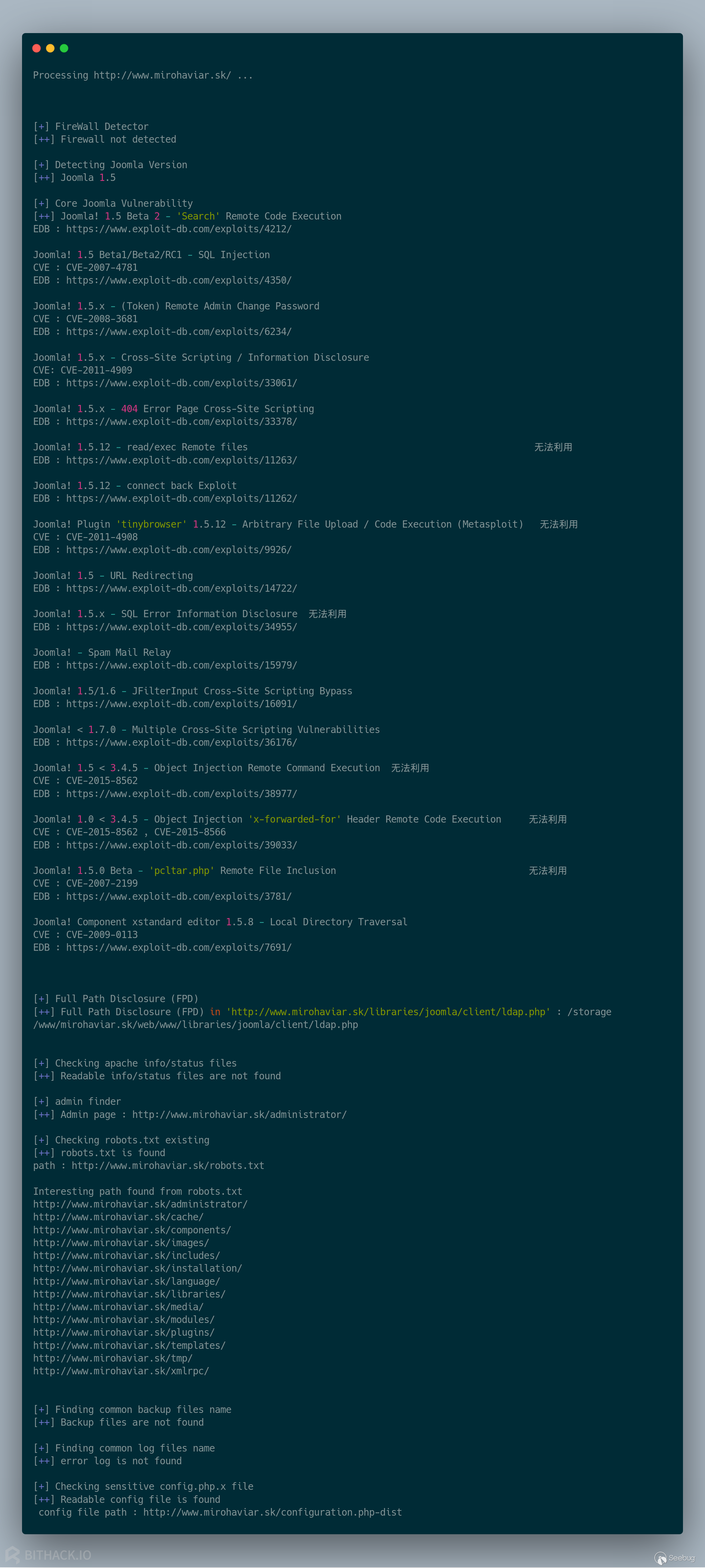 joomscan-1mirohaviar.sk.png-660.5kB