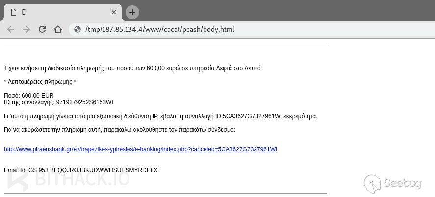 釣魚模板1.png-50.5kB