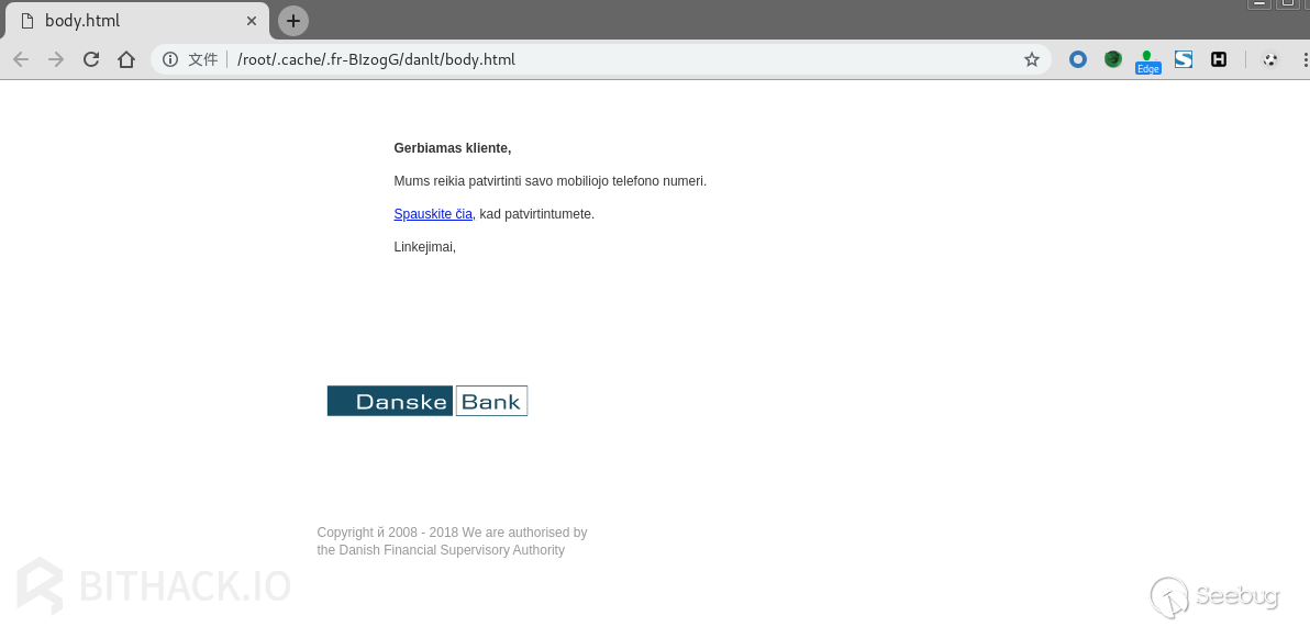 銀行模板3.png-37.5kB