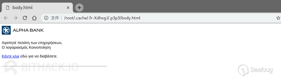 銀行模板5.png-24.7kB