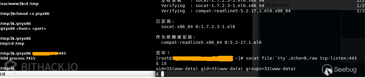 2018-12-04
14-43-05屏幕截图.png-61.7kB