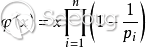 upload
successful