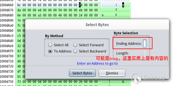 使用 Ghidra 分析 phpStudy 后门-第6张图片-网盾网络安全培训