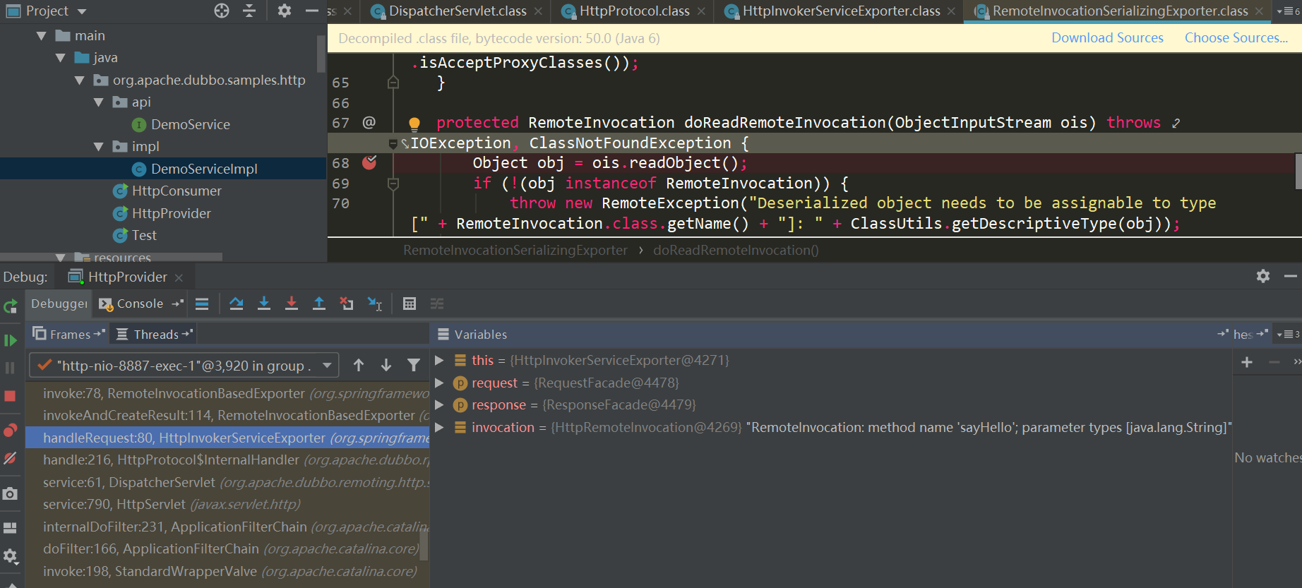 java serialization data version 5