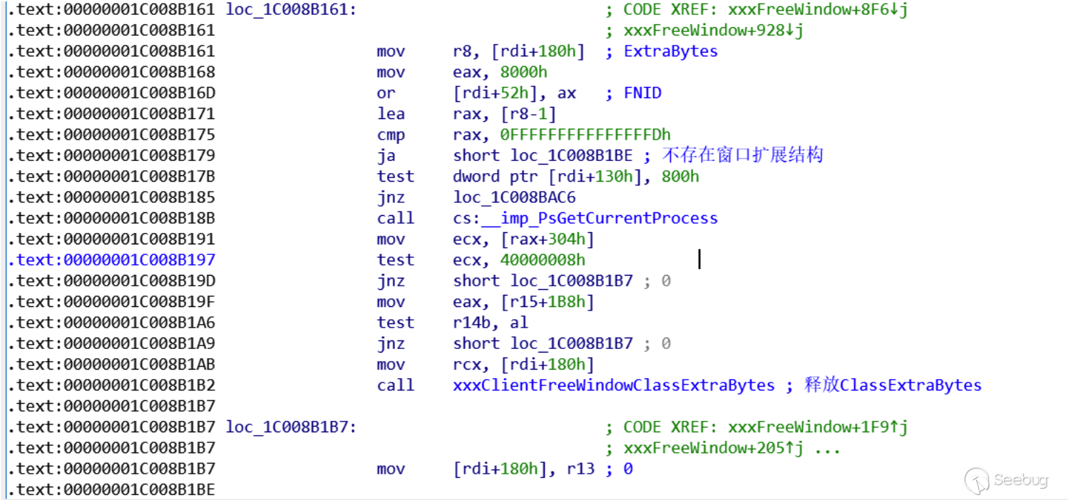 Cve 2018 8453 从bsod 到exploit 上