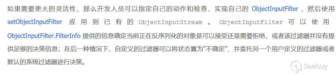 image-20200620194655655