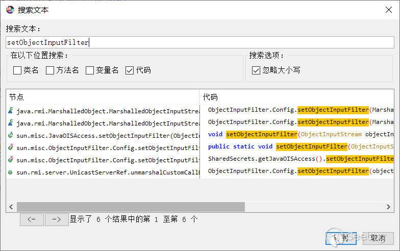 image-20200620194738212