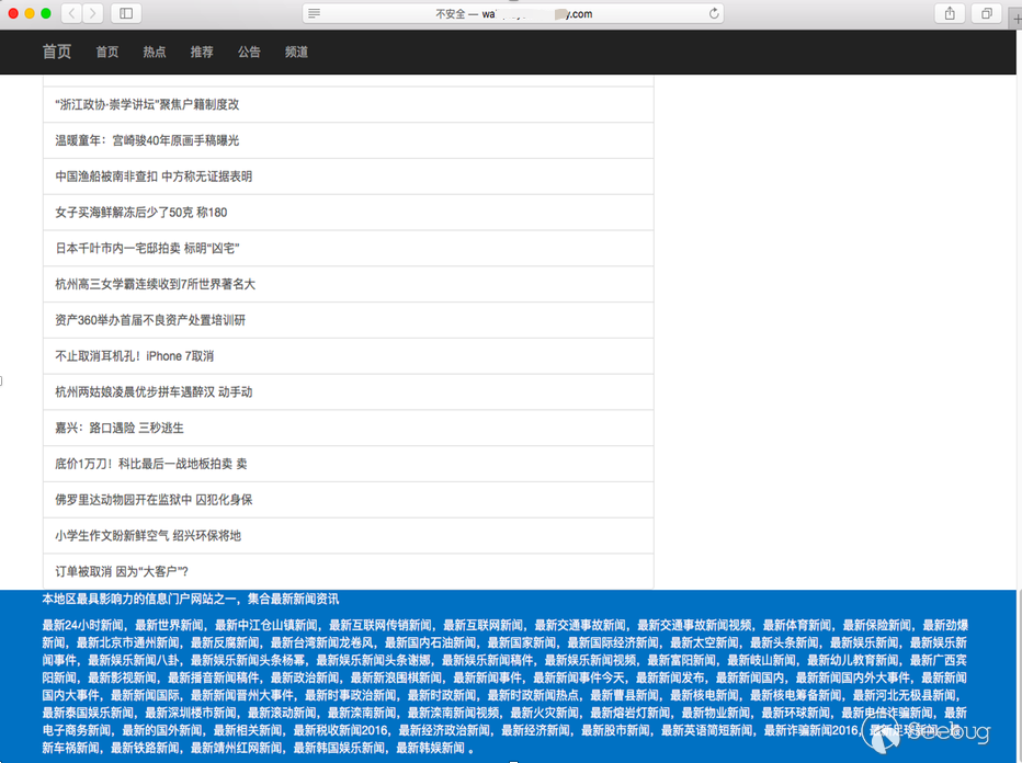 黑帽seo暗链_seo黑帽技术有哪些 黑帽seo暗链_seo黑帽技能
有哪些（seo黑帽技术有哪些） 黑帽SEO