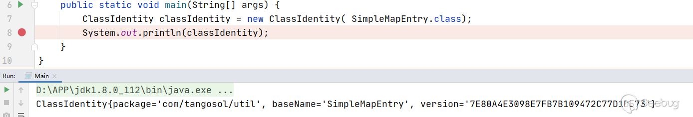 image-20200805145134354