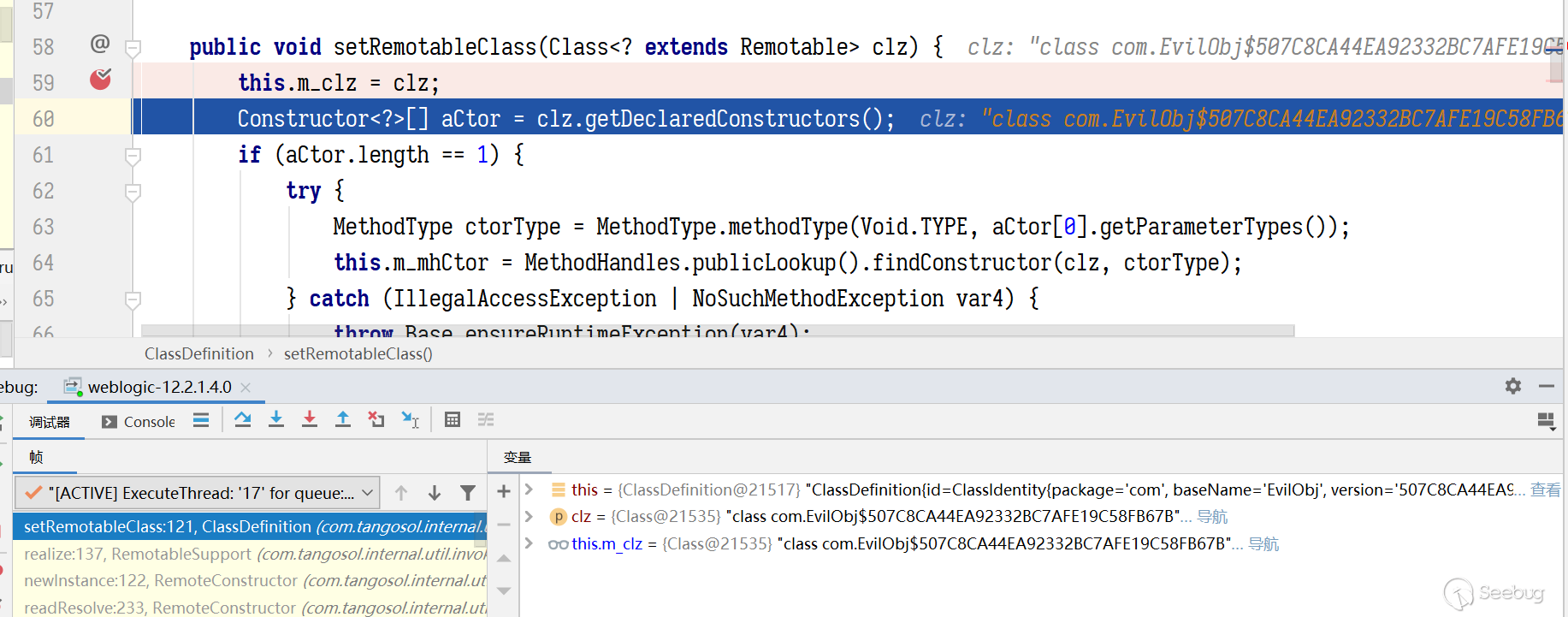 image-20200806092748575