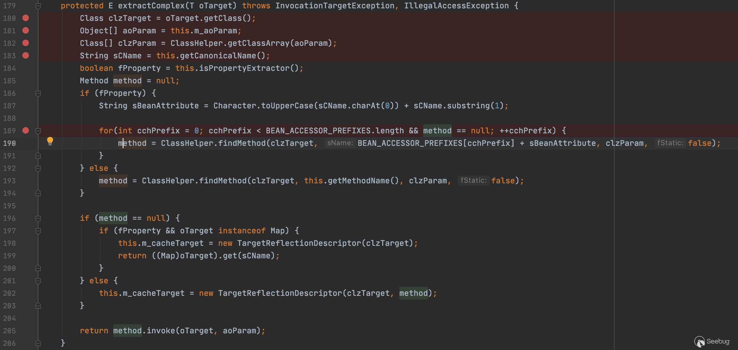 image-20200805104643434