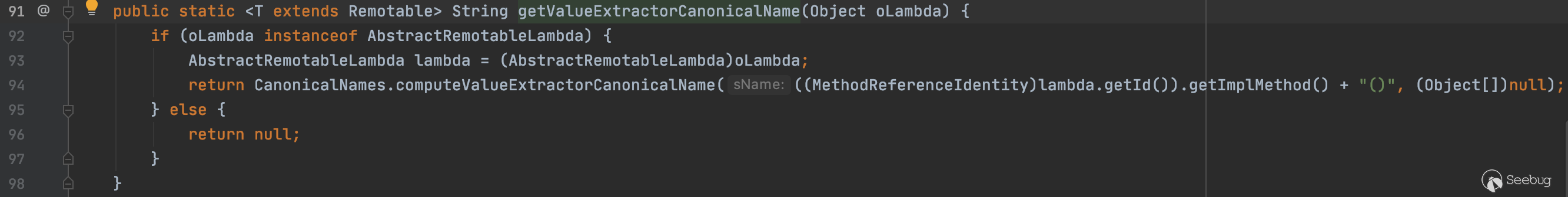 image-20200805113204395