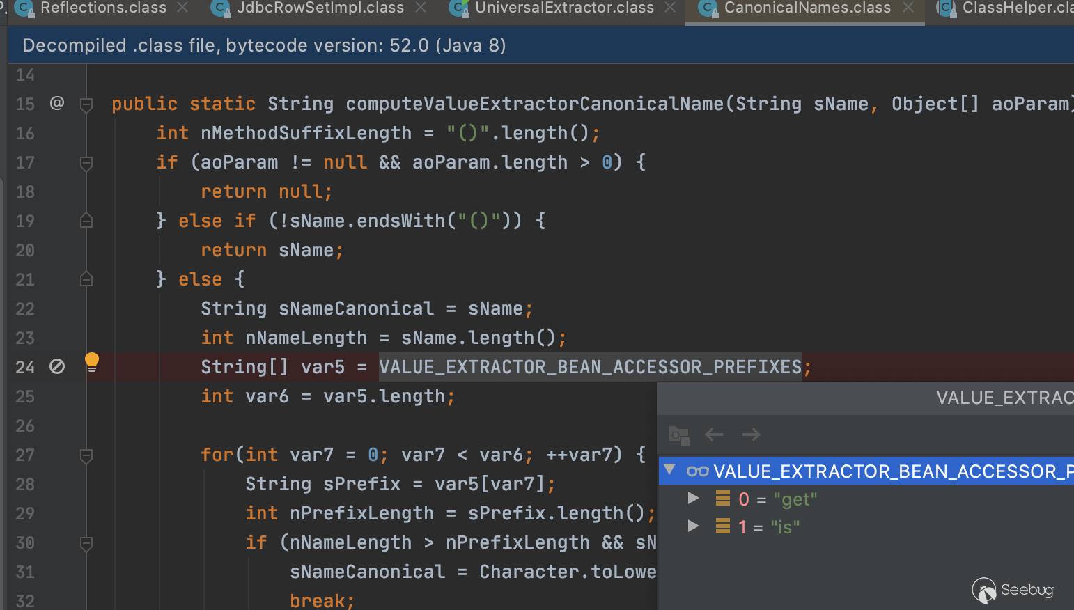 image-20200805145607115