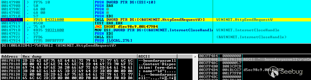 發送請求以獲取配置數據