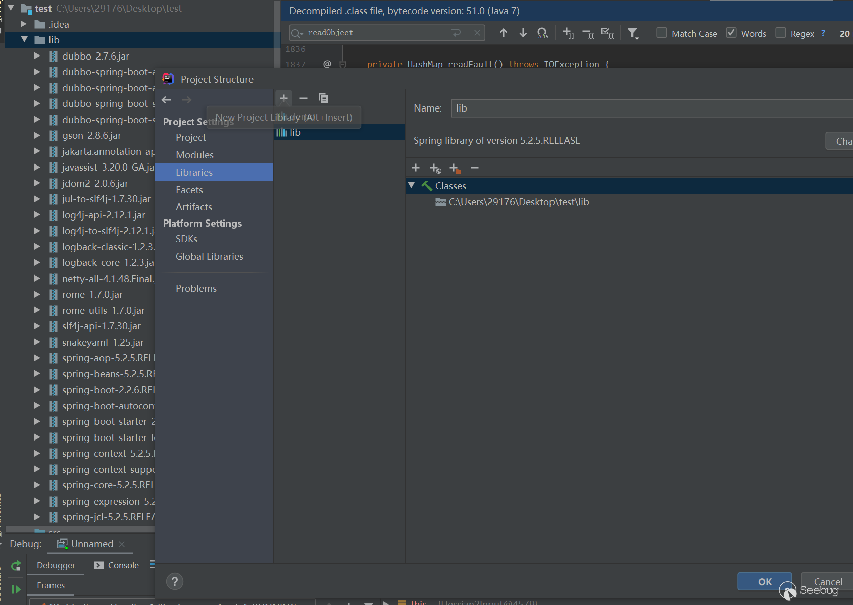 image-20200823003054337