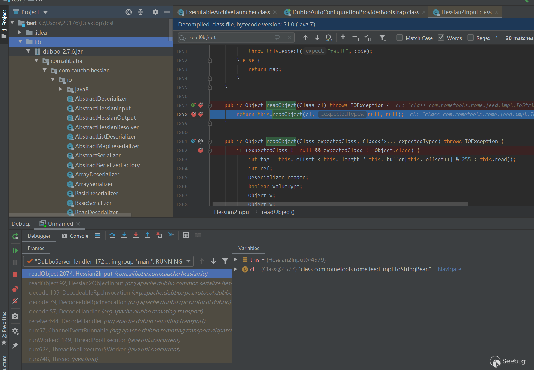 image-20200823003502751