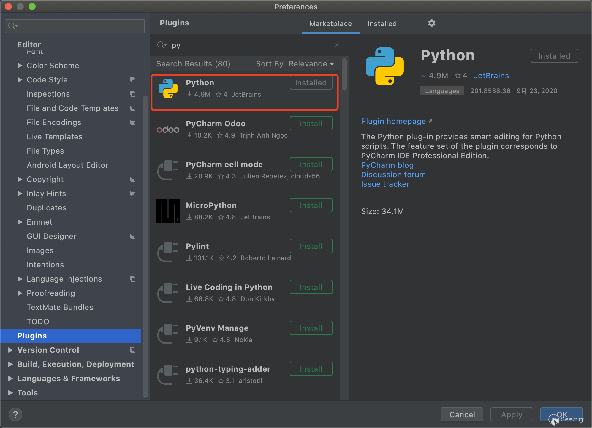 image-20200929162917188