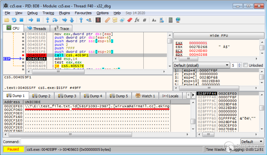 圖5.3具有新擴展名的加密文件