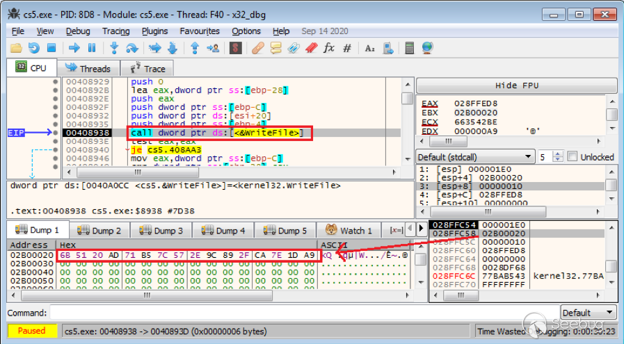 圖5.5將密文保存到加密文件中