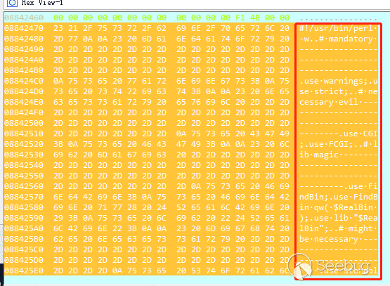 Sophos UTM 固件反编译 Perl 源码 