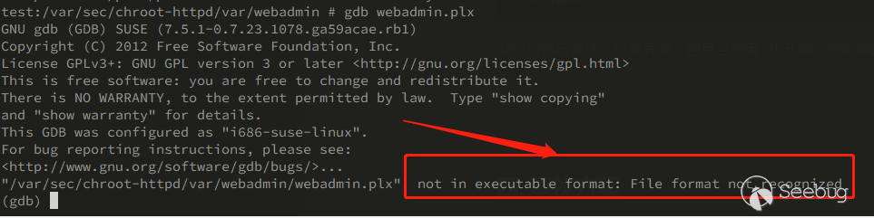 Sophos UTM 固件反编译 Perl 源码 