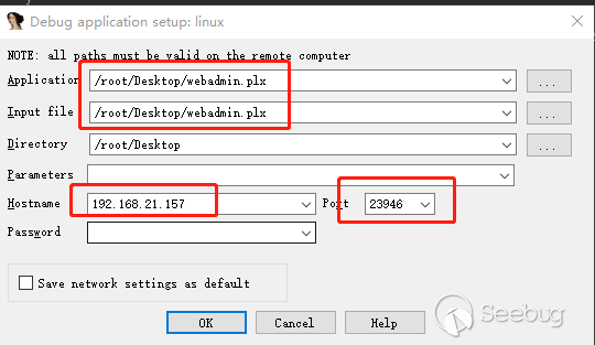 Sophos UTM 固件反编译 Perl 源码 