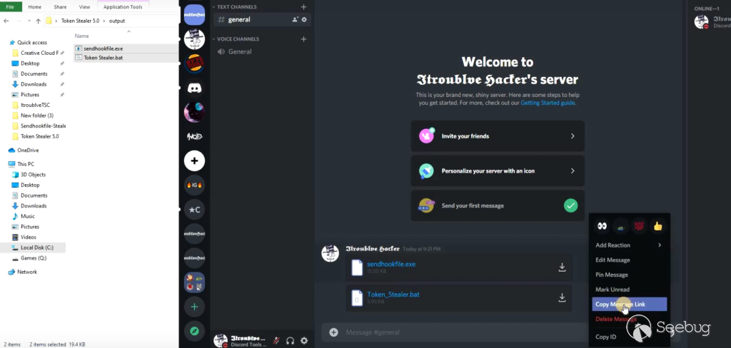 Troublegrabber 恶意软件通过discord 窃取凭证