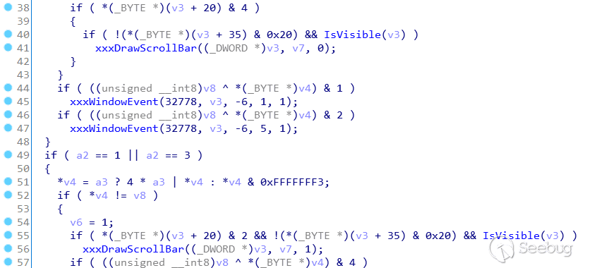 Microsoft Windows Win32k 本地提权漏洞分析（CVE