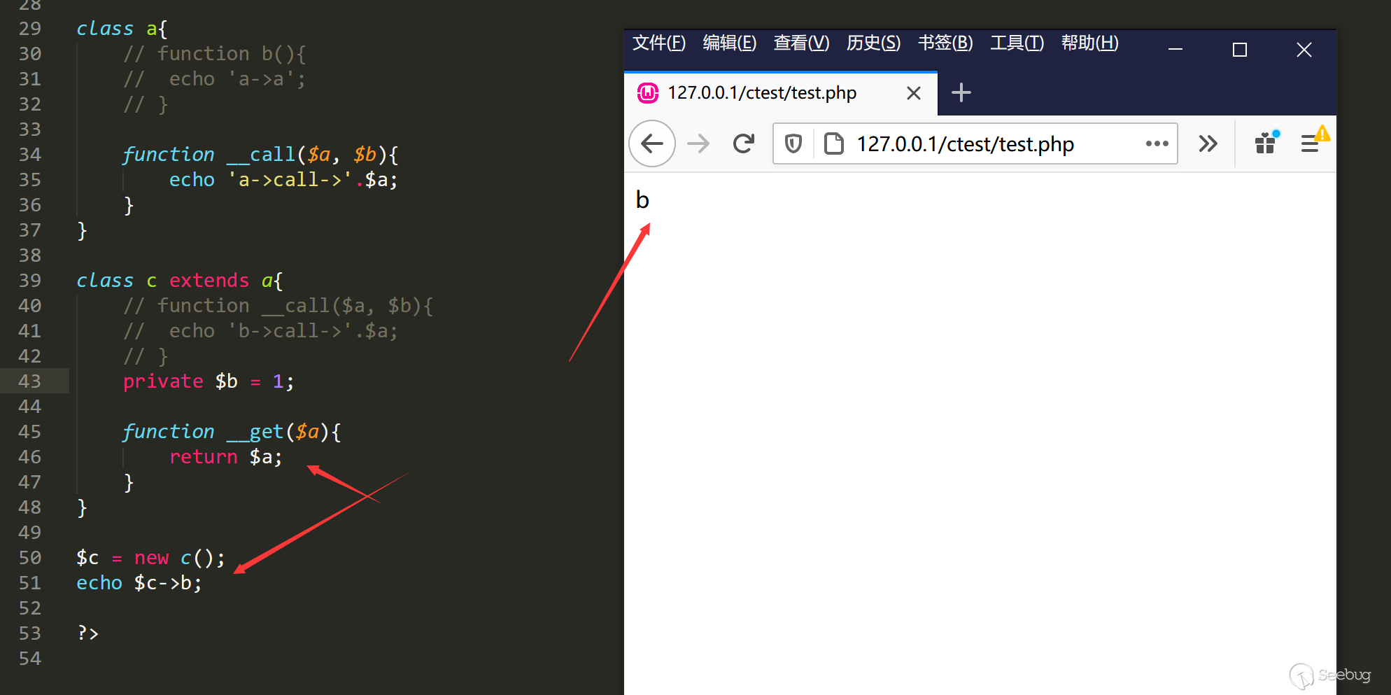 image-20210204163257467