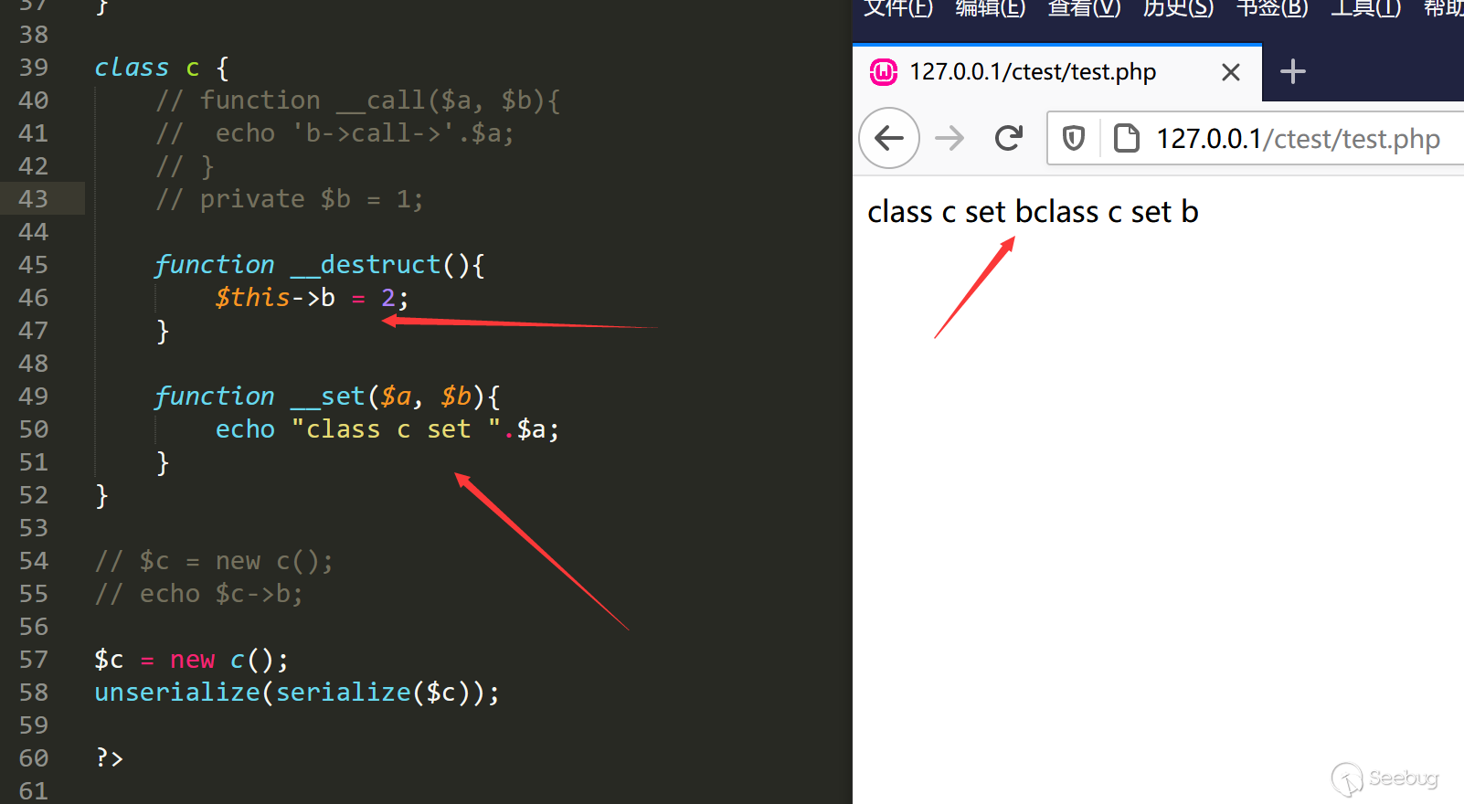 image-20210204165309768