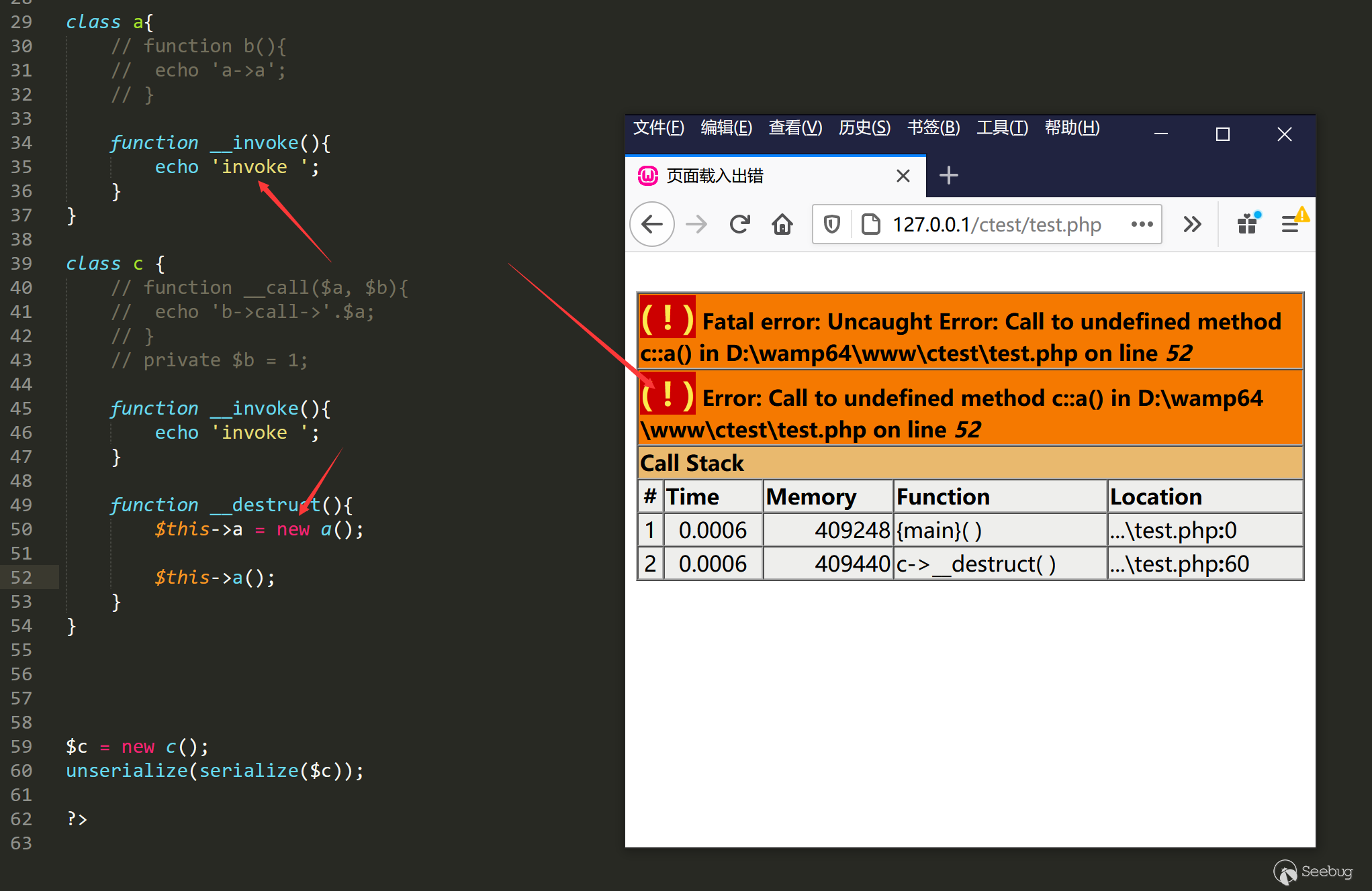 image-20210204172009929