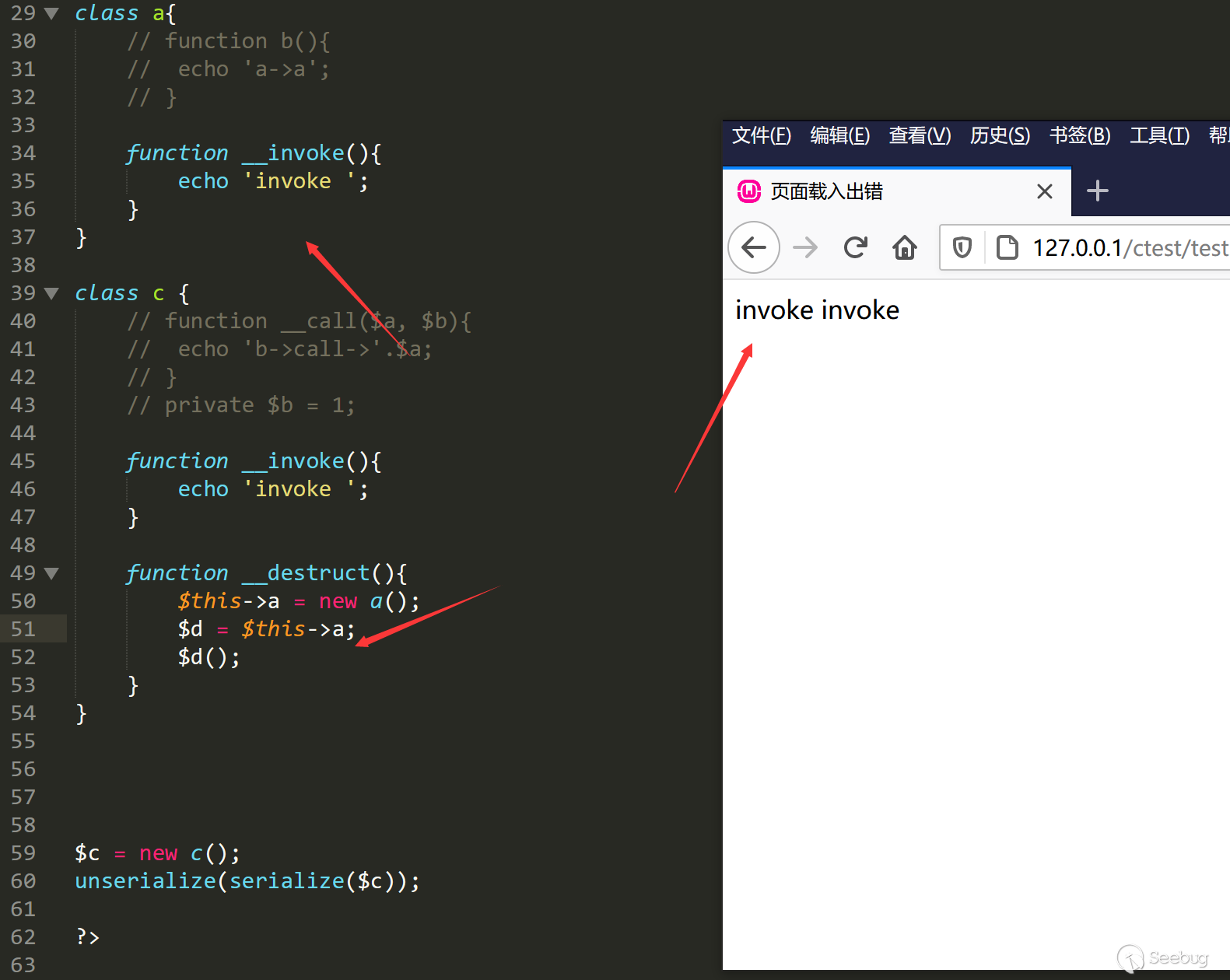 image-20210204172252298