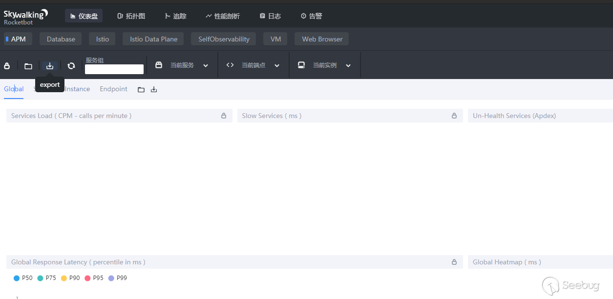 image-20210207194829609